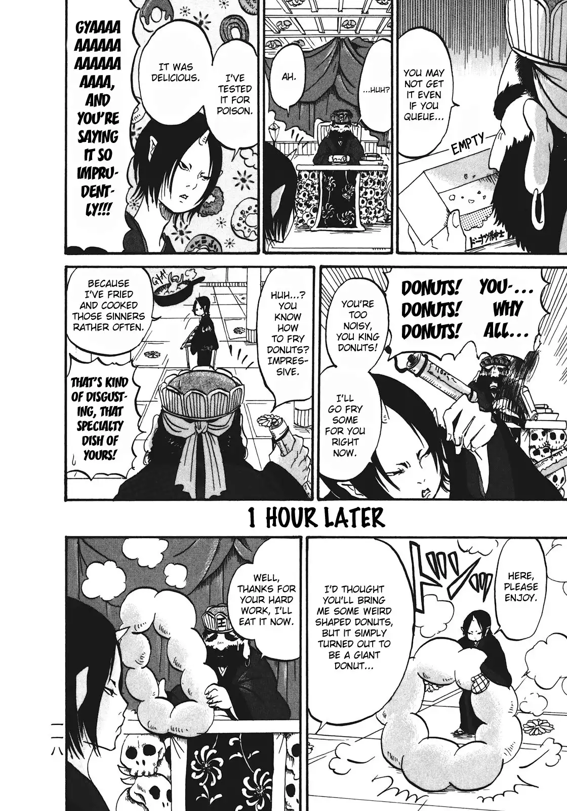 Hoozuki no Reitetsu Chapter 12.002 6